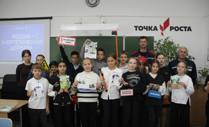 карточка (2)